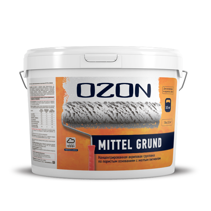 Грунтовка для газобетона и впитывающих оснований OZON Mittelgrund ВД-АК-017М-10   морозостойкая